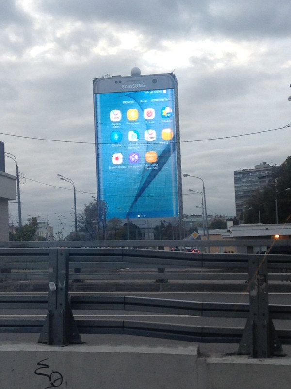 Advertising on the facade of the building of the Scientific Research Institute Hydroproject. - My, Samsung, Explosion, Hydroproject, Telephone