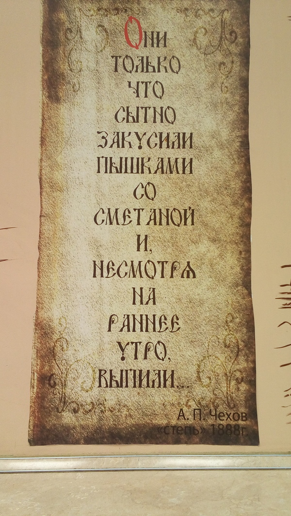 Плюшки Санкт-Петербургские:3