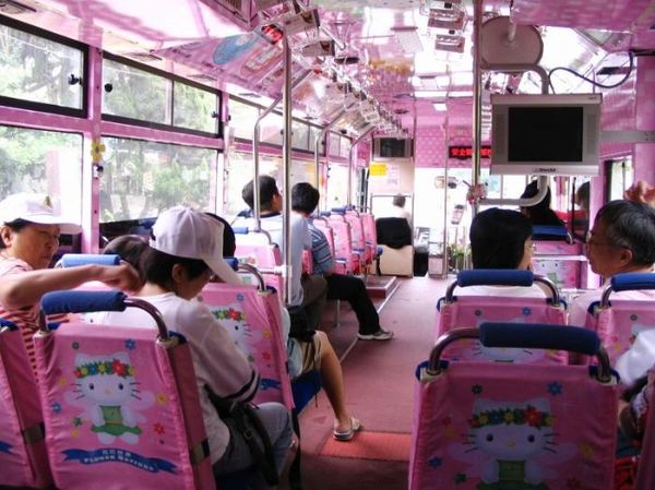 The bus is going to hell! - Bus, Anime, Hello kitty, Pink