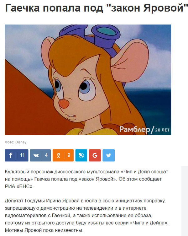 ���� ��� ������ ��� "������� 34"...