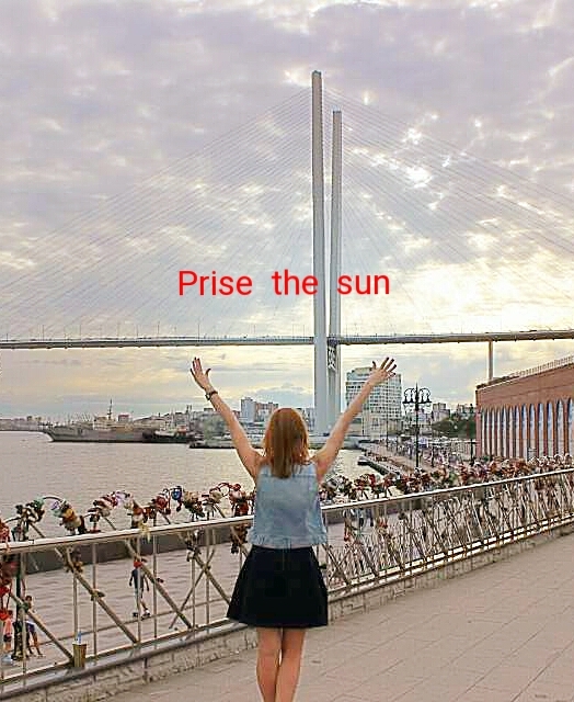 Prise the sun - Dark souls, Vladivostok