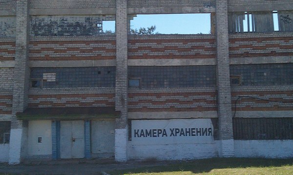 Здесь Ваши вещи будут в целости и сохранности