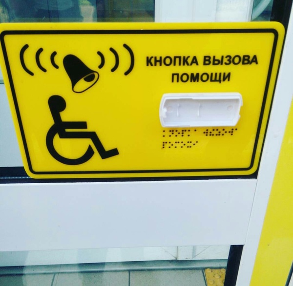 ���� ������ �������, ������ �����