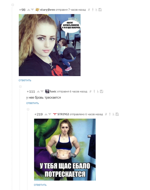    , , 