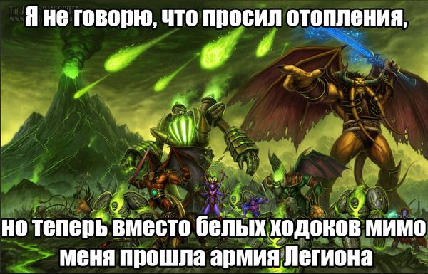    World of Warcraft,  , , 