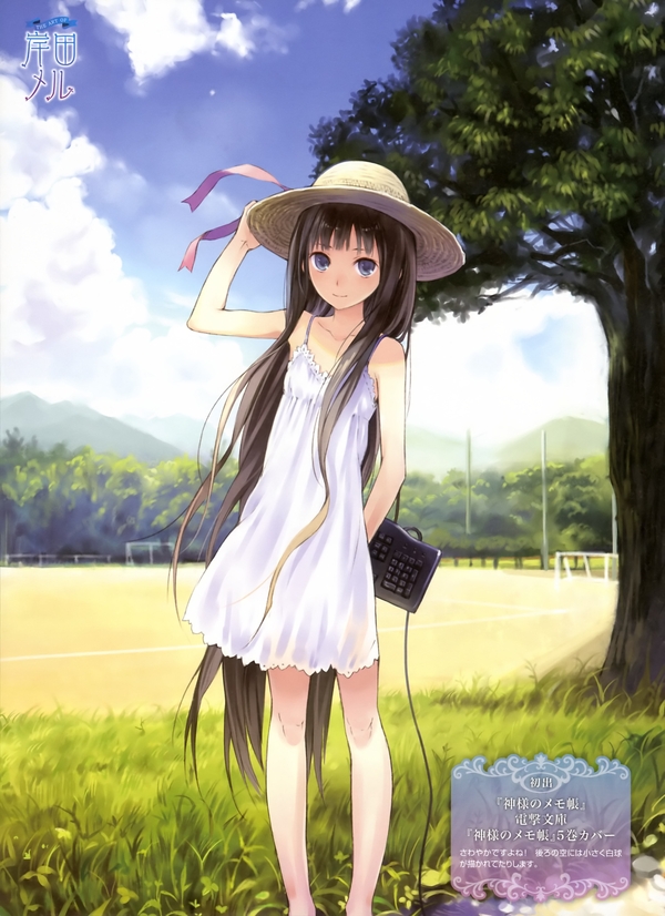 Anime Art - Anime, Anime art, Summer, The dress