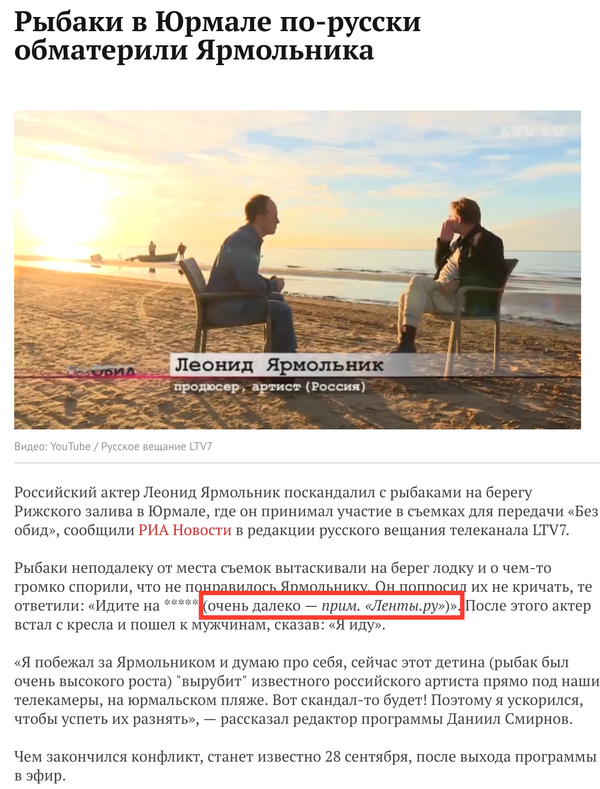  ...  , Lenta ru, , 