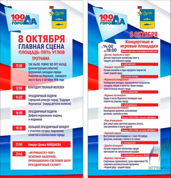 100 ��� ������-����� ���������