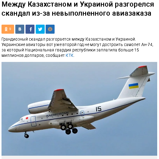 �� �����, �� ��������