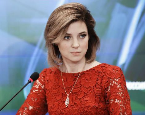 Successor, successor... - Natalia Poklonskaya, Successor, Politics