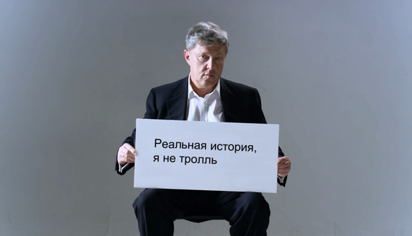 ������ 2016: ��� ����. �������� �������.