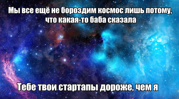 �����, �� ���� ������?