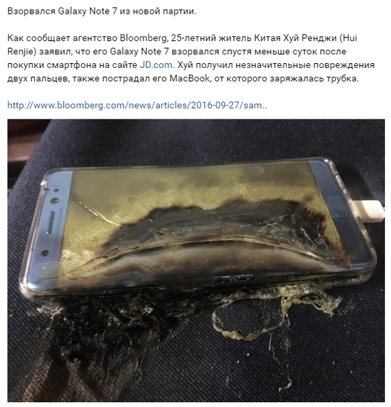 Трудности перевода китайских имен