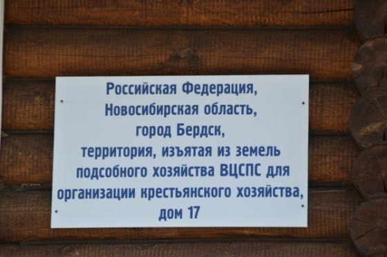     ,    )