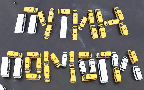 Drivers posted the inscription Putin, help from the buses. - Internet, Flash mob, Rally, Power, Stary Oskol, Vladimir Putin, Help, Driver