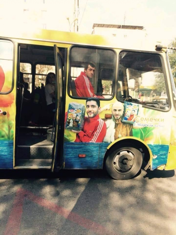 Meanwhile in Yerevan - Bus, Coincidence, Advertising, Armenia