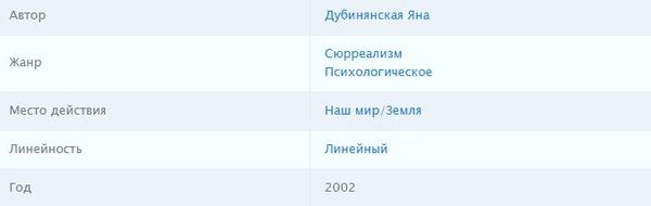  ,   12  .   . , , , , 