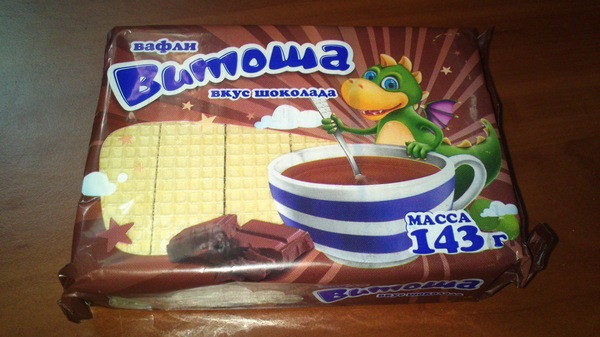 Почти кокаин