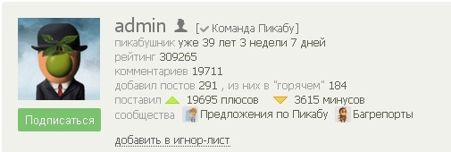 31.08.1977 - �� ������?