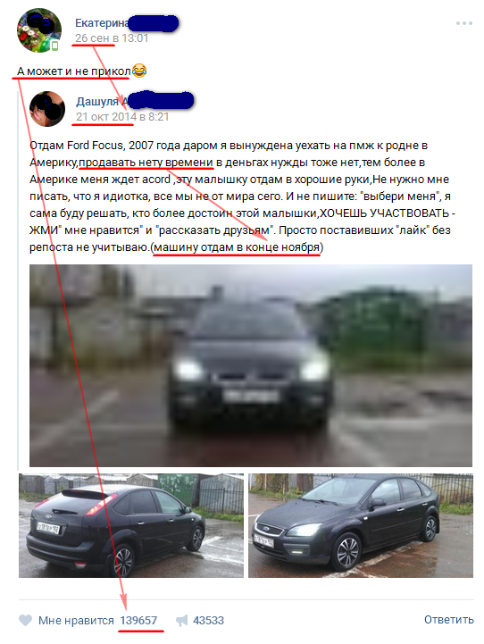     ?))) ,  