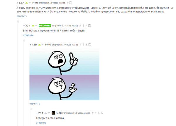 ������ �����