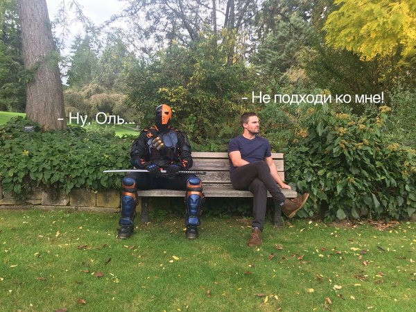 ������ � ���������.