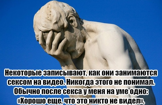 «Извини, ты хороший человек»: что делать, если у одного из пары пропало сексуальное влечение