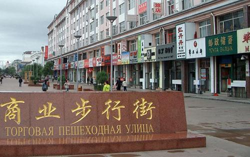 Choir, restaurants, concerts. - China, Blagoveshchensk, news, Politics, Economy, Standard of living, Longpost