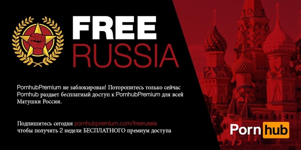 Pornhub   -       Pornhub, Youporn, , , Tjournal, Free russia