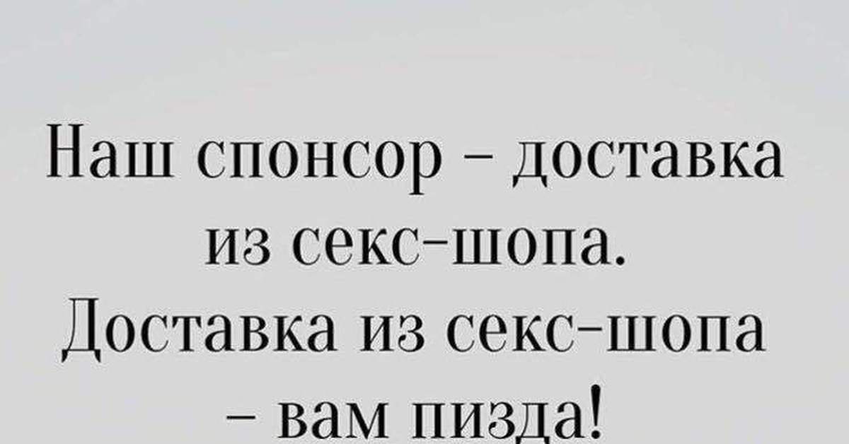 Курьер трахает жопу девушки, которая принимает у него посылку