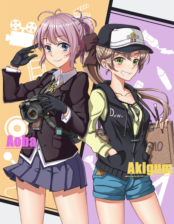 Aoba and Akigumo - Kantai Collection, Anime Art, Kanmusu, Aoba, Akigumo