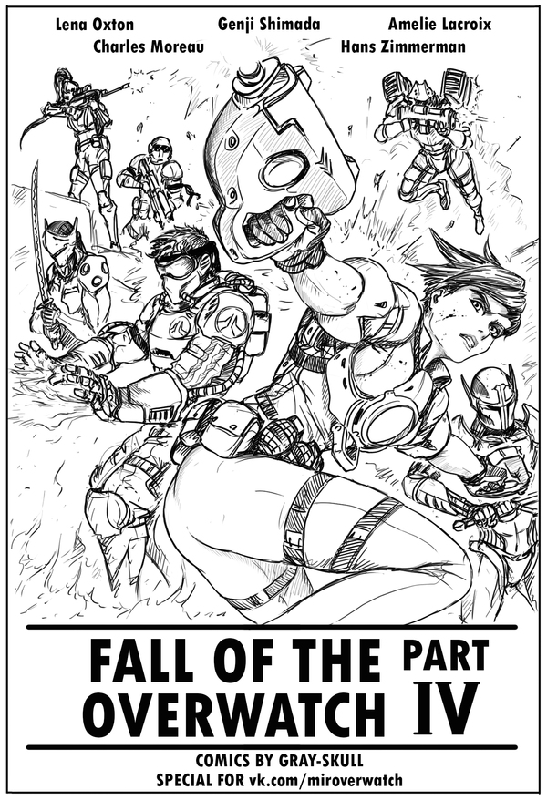 "FotO" Часть 4 Coming soon! (by Gray-Skull)