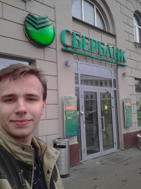 Sberbank continues to amaze! - My, Sberbank, Customer focus, Interplanetary relations, Ren TV, Longpost