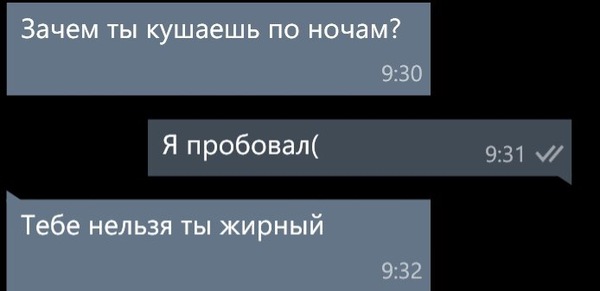 When you are not the most beloved son. - Screenshot, Mum, Критика