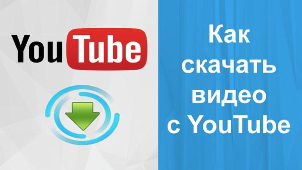 HOW TO DOWNLOAD YOUTUBE VIDEO! - My, How, Download, Video, Youtube