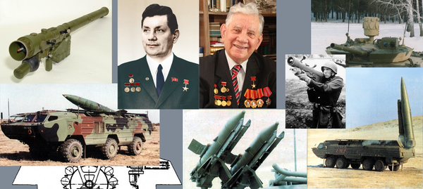The outstanding designer of missile weapons Sergei Pavlovich Invincible is 95 years old! - Great, Constructor, Army, Rocket science, the USSR, Russia, Ptur, Longpost