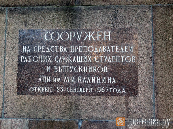 чем учиться в политехе мем. 1475440052160360054. чем учиться в политехе мем фото. чем учиться в политехе мем-1475440052160360054. картинка чем учиться в политехе мем. картинка 1475440052160360054.