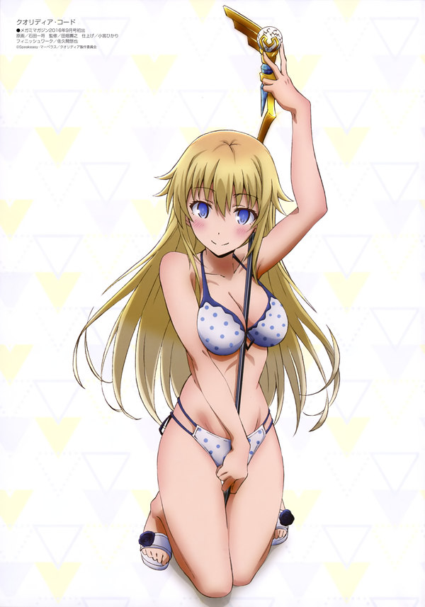 Qualidea code - Qualidea Code, Kanaria, Anime Art, Аниме