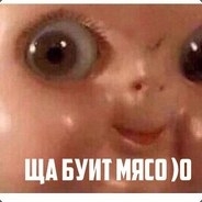кукла ща буит мясо. 1475376527182599880. кукла ща буит мясо фото. кукла ща буит мясо-1475376527182599880. картинка кукла ща буит мясо. картинка 1475376527182599880. Дратути)0) Да, друзья, крепитесь — мы собрали топовые мемесы 2016 года. Вспоминаем самые запомнившиеся, самые странные и забавные картиночки, без которых невозможно полноценно деградировать. Поехали!