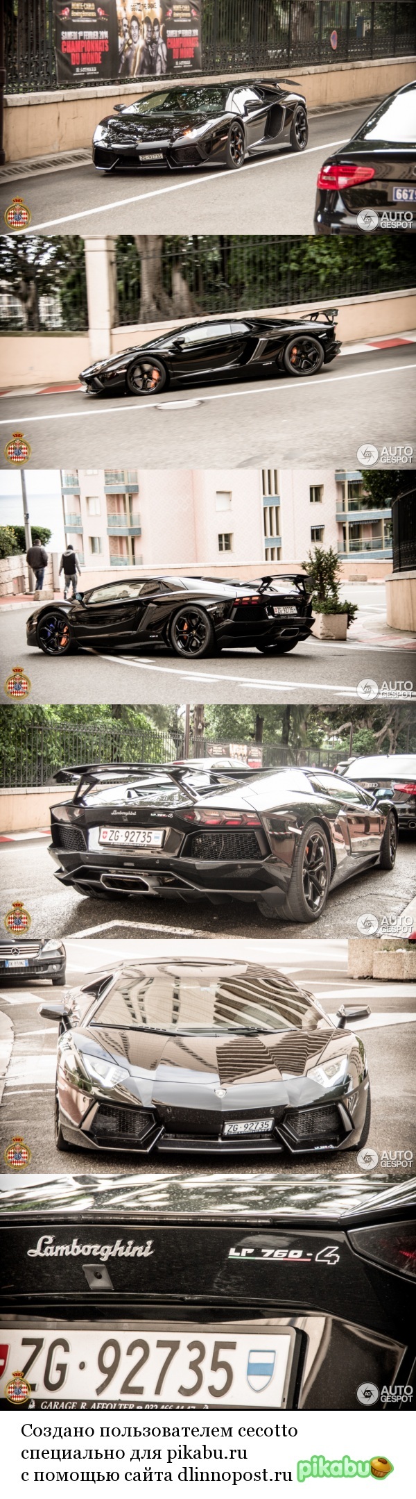 Lamborghini Aventador LP760-4 Roadster - My, Auto, Lamborghini, Monaco, Longpost