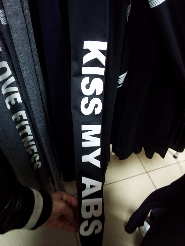    , , , Kiss my ass, 