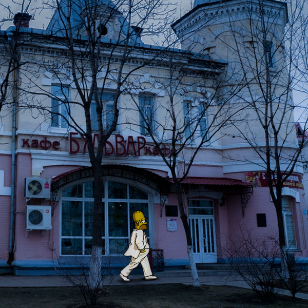 ����������� ����