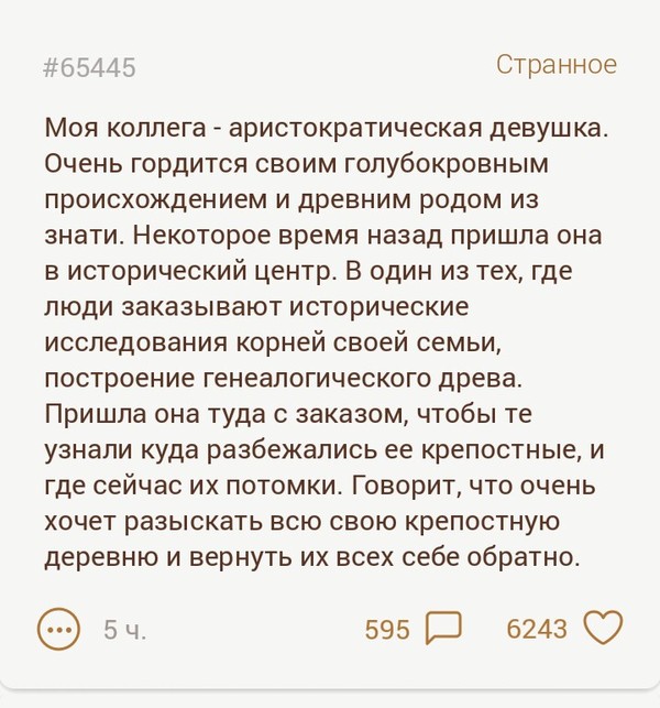  , , 