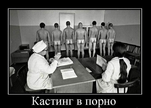 как узнать в какие войска попадешь служить тест. Смотреть фото как узнать в какие войска попадешь служить тест. Смотреть картинку как узнать в какие войска попадешь служить тест. Картинка про как узнать в какие войска попадешь служить тест. Фото как узнать в какие войска попадешь служить тест