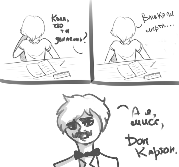 ���, � ����� ����