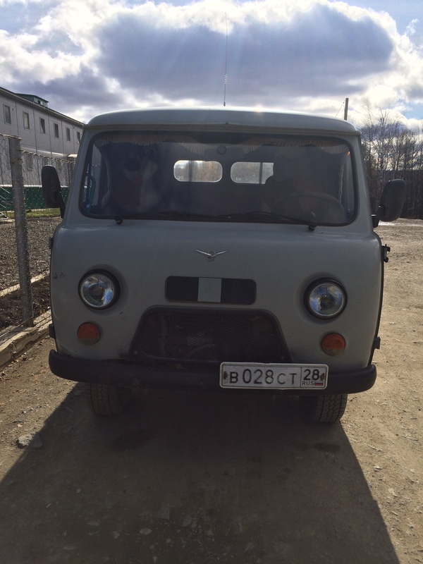 Tyunih oise - My, UAZ, Soft toy, Car covers, , Longpost