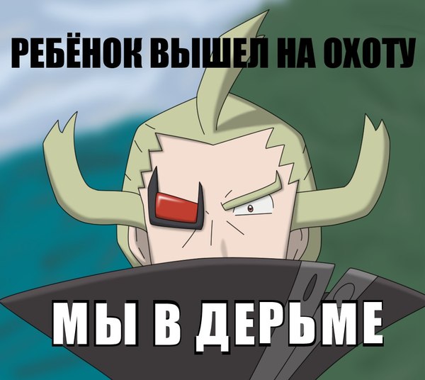       , , 