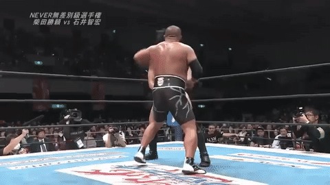   NJPW, , , Tomohiro Ishii, Katsuyori Shibata, 