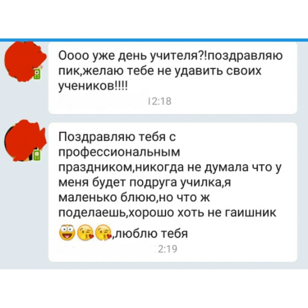 � ���� �������! �������, ��� �����