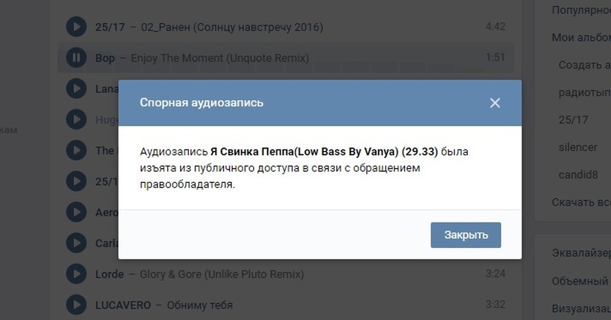 Более добавить. 10000 Друзей. 10000 Друзей ВКОНТАКТЕ. Больше 10000 друзей ВК. 10000 Заявок в друзья ВК.